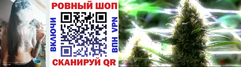 Наркошоп Алатырь Кокаин  МАРИХУАНА  МЕФ  Alpha PVP  ГАШ 