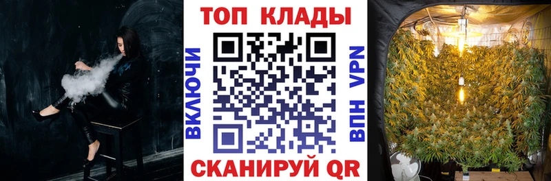 ГАШ Алатырь