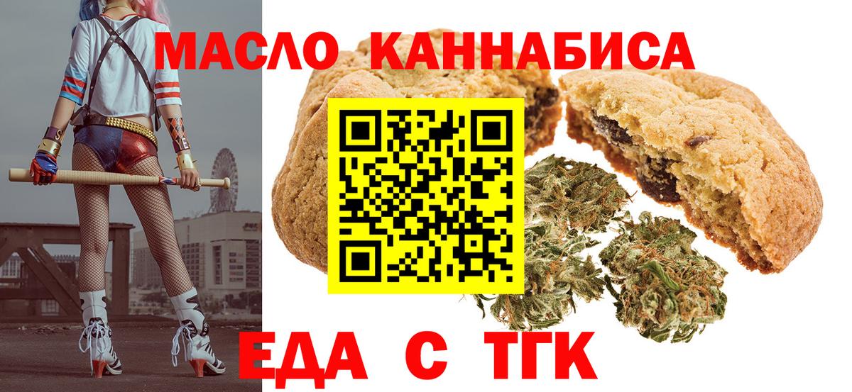 Амфетамин Алатырь
