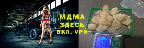 а пвп мука Абинск