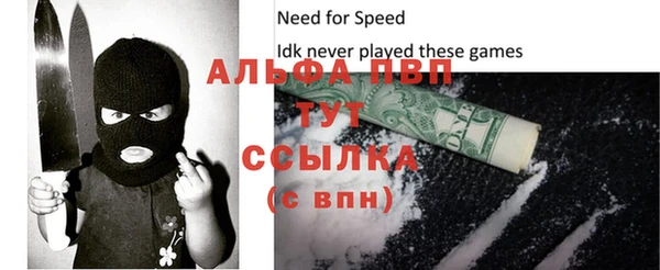 метадон Абдулино