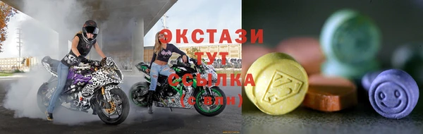 а пвп мука Абинск