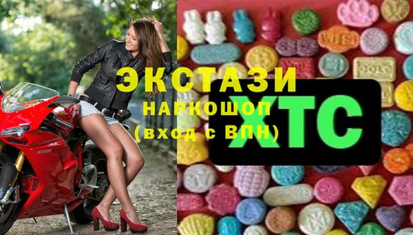 а пвп мука Абинск