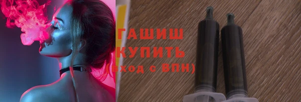 метадон Абдулино