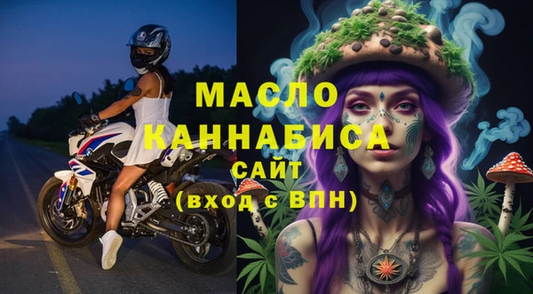 метадон Абдулино