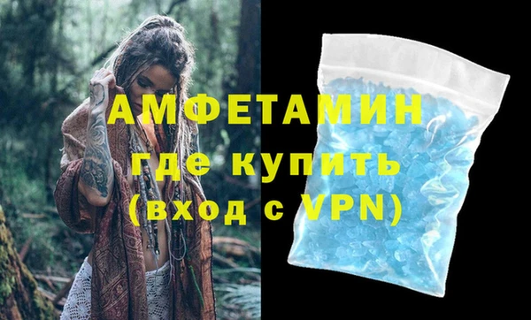 а пвп мука Абинск
