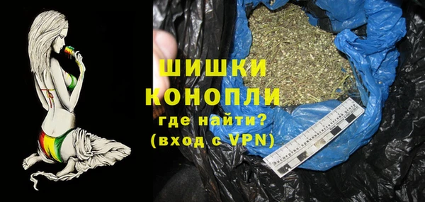 метадон Абдулино