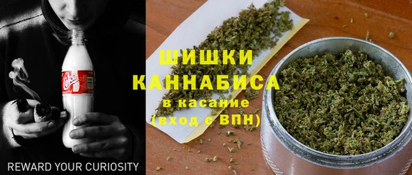Альфа ПВП Абаза