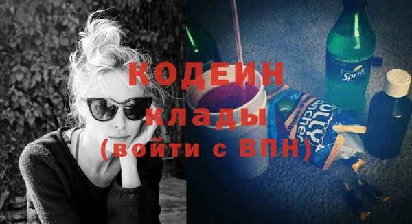 а пвп мука Абинск