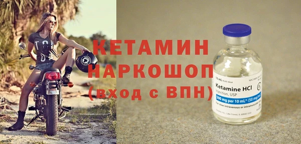 метадон Абдулино