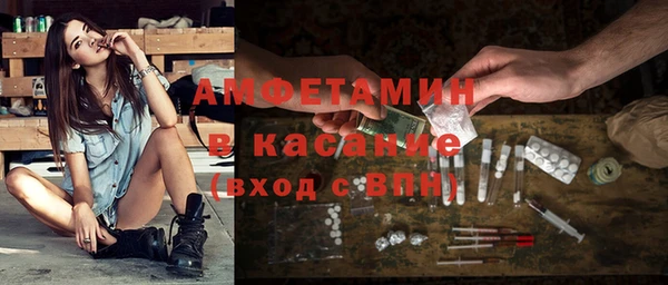 метадон Абдулино