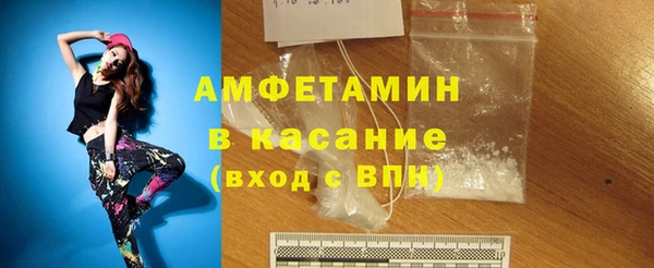 метадон Абдулино