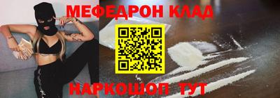 mix Тара