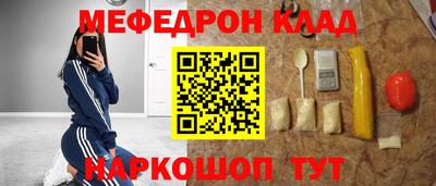 mix Тара