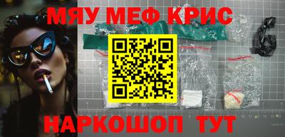 ешки Тверь