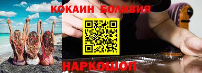 марки nbome Татарск