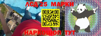 скорость mdpv Тула