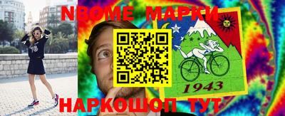 mix Тара