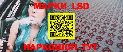 скорость mdpv Тула