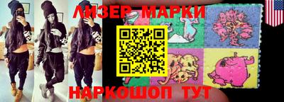 первитин Тулун