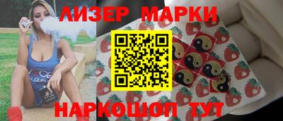 скорость mdpv Тула
