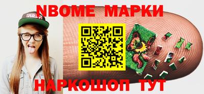 ешки Тверь
