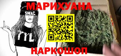 MDMA Туймазы
