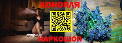 первитин Тулун