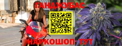 mix Тара