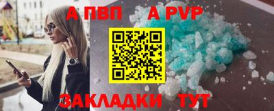 MDMA Туймазы