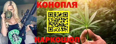 ешки Тверь