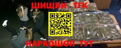 MDMA Туймазы