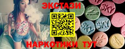 ешки Тверь