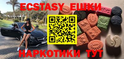 марки nbome Татарск