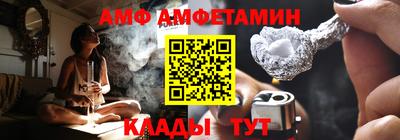 MDMA Туймазы
