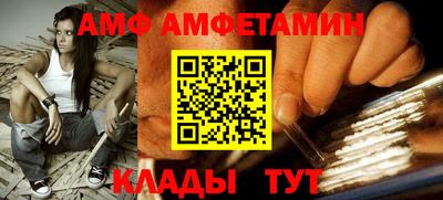 mix Тара