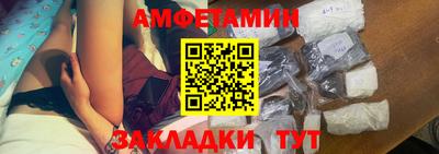 марки nbome Татарск