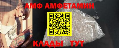 скорость mdpv Тула