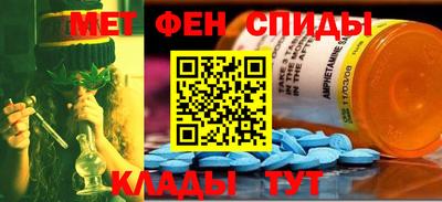 MDMA Туймазы