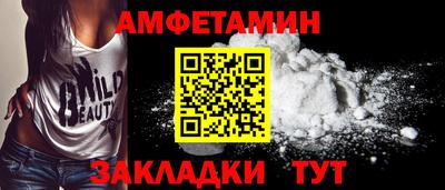 марки nbome Татарск