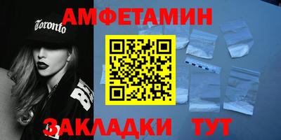 скорость mdpv Тула