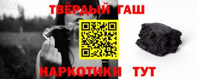 MDMA Туймазы