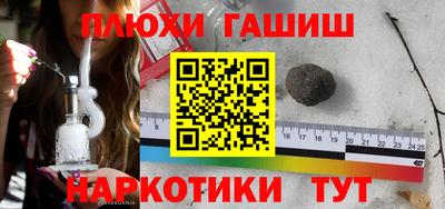 ешки Тверь