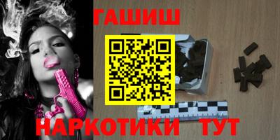 MDMA Туймазы
