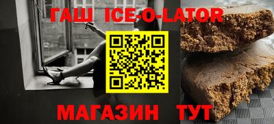 скорость mdpv Тула