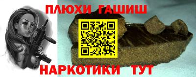 скорость mdpv Тула