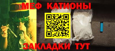 ешки Тверь