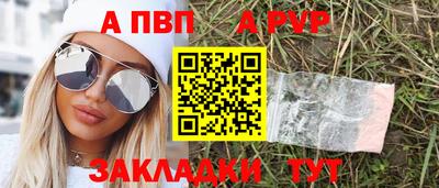 MDMA Туймазы