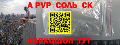 MDMA Туймазы