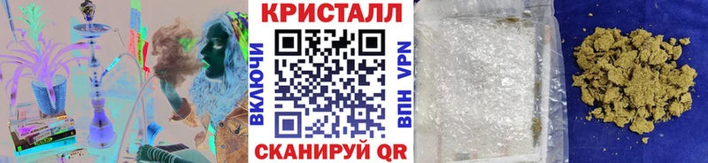 МЕТАМФЕТАМИН мет Алатырь